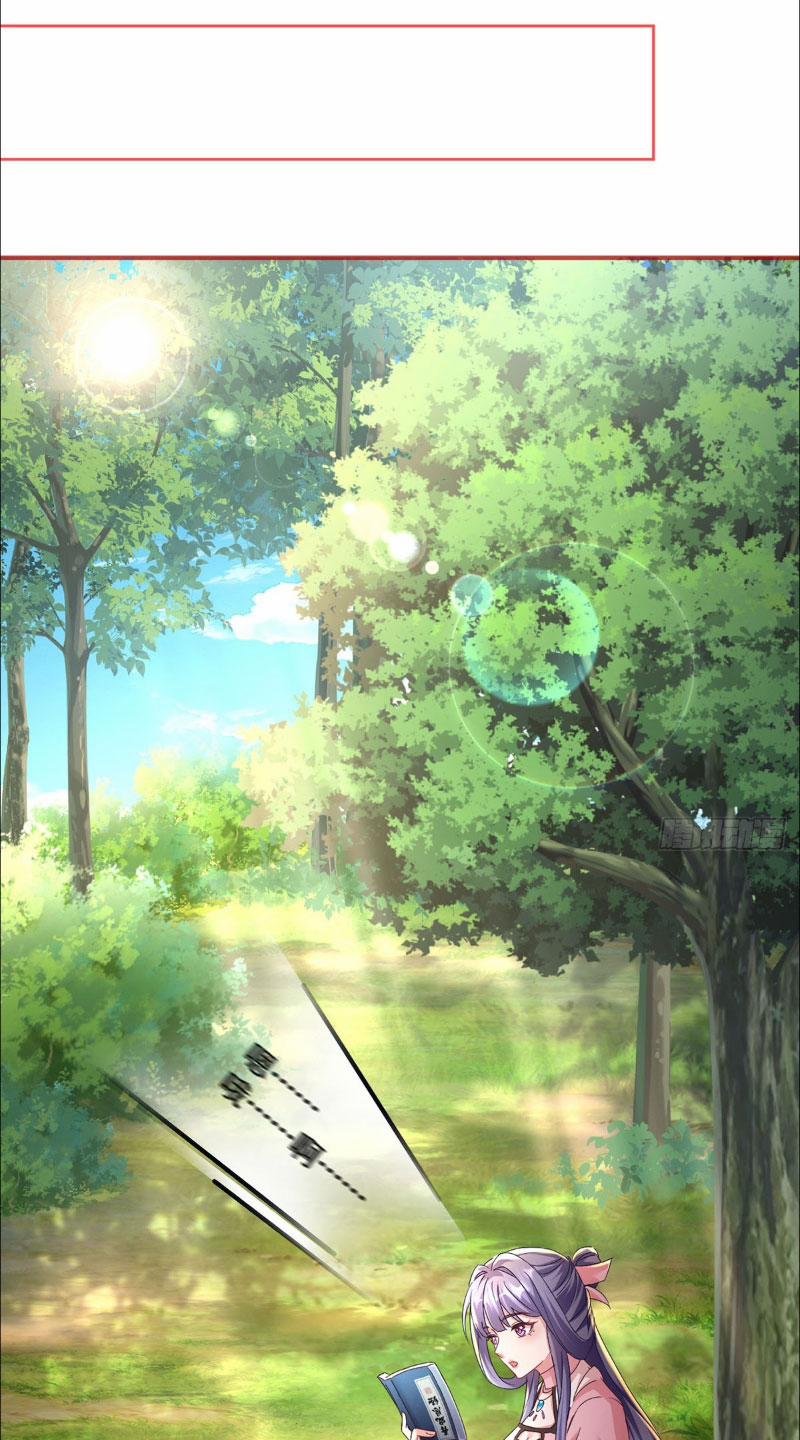 Đệ Tử Siêu Thần Ta Nằm Không, Tông Môn Hủy Diệt Ta Vô Địch 5 trang 33