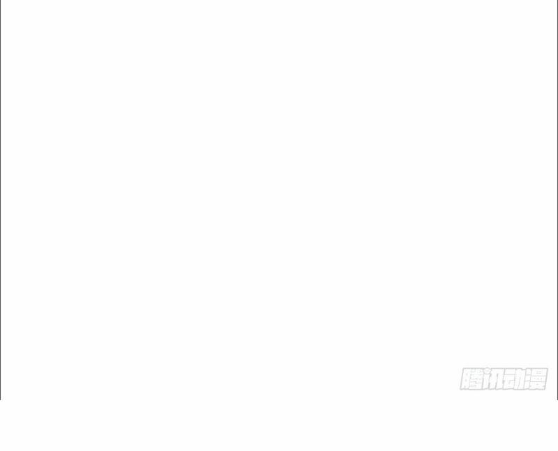 Đệ Tử Siêu Thần Ta Nằm Không, Tông Môn Hủy Diệt Ta Vô Địch 5 trang 42