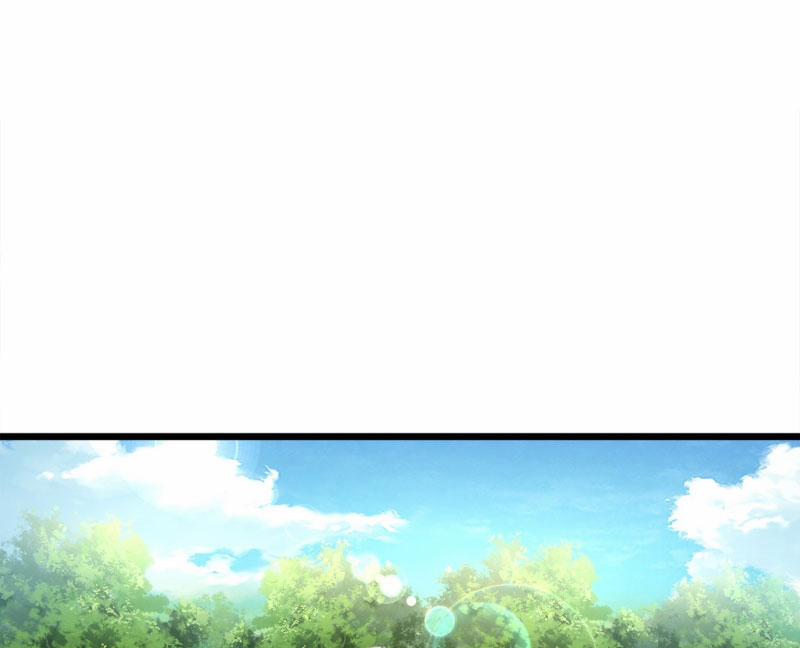 Đệ Tử Siêu Thần Ta Nằm Không, Tông Môn Hủy Diệt Ta Vô Địch 5 trang 43