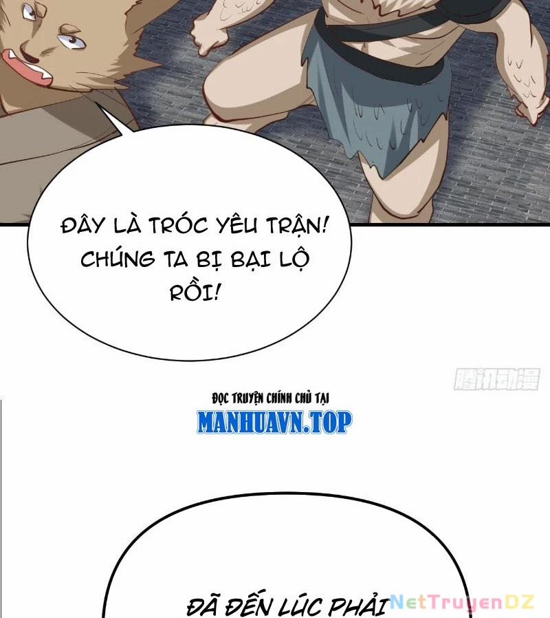 Đệ Tử Siêu Thần Ta Nằm Không, Tông Môn Hủy Diệt Ta Vô Địch 51 trang 13