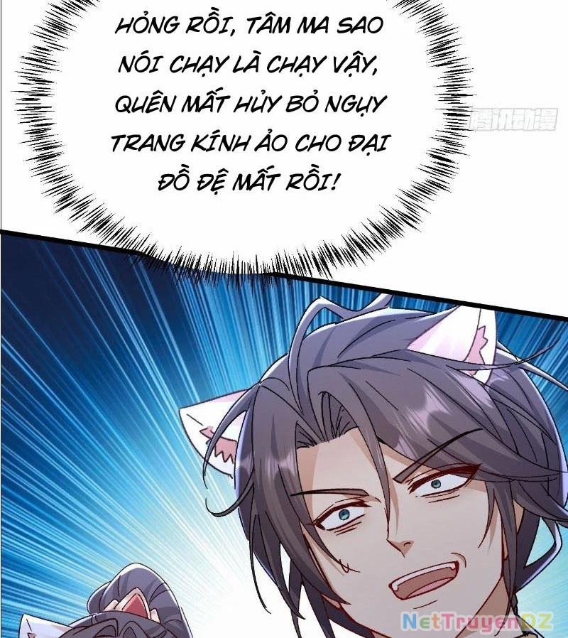 Đệ Tử Siêu Thần Ta Nằm Không, Tông Môn Hủy Diệt Ta Vô Địch 51 trang 23