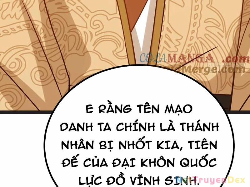 Đệ Tử Siêu Thần Ta Nằm Không, Tông Môn Hủy Diệt Ta Vô Địch 52 trang 11