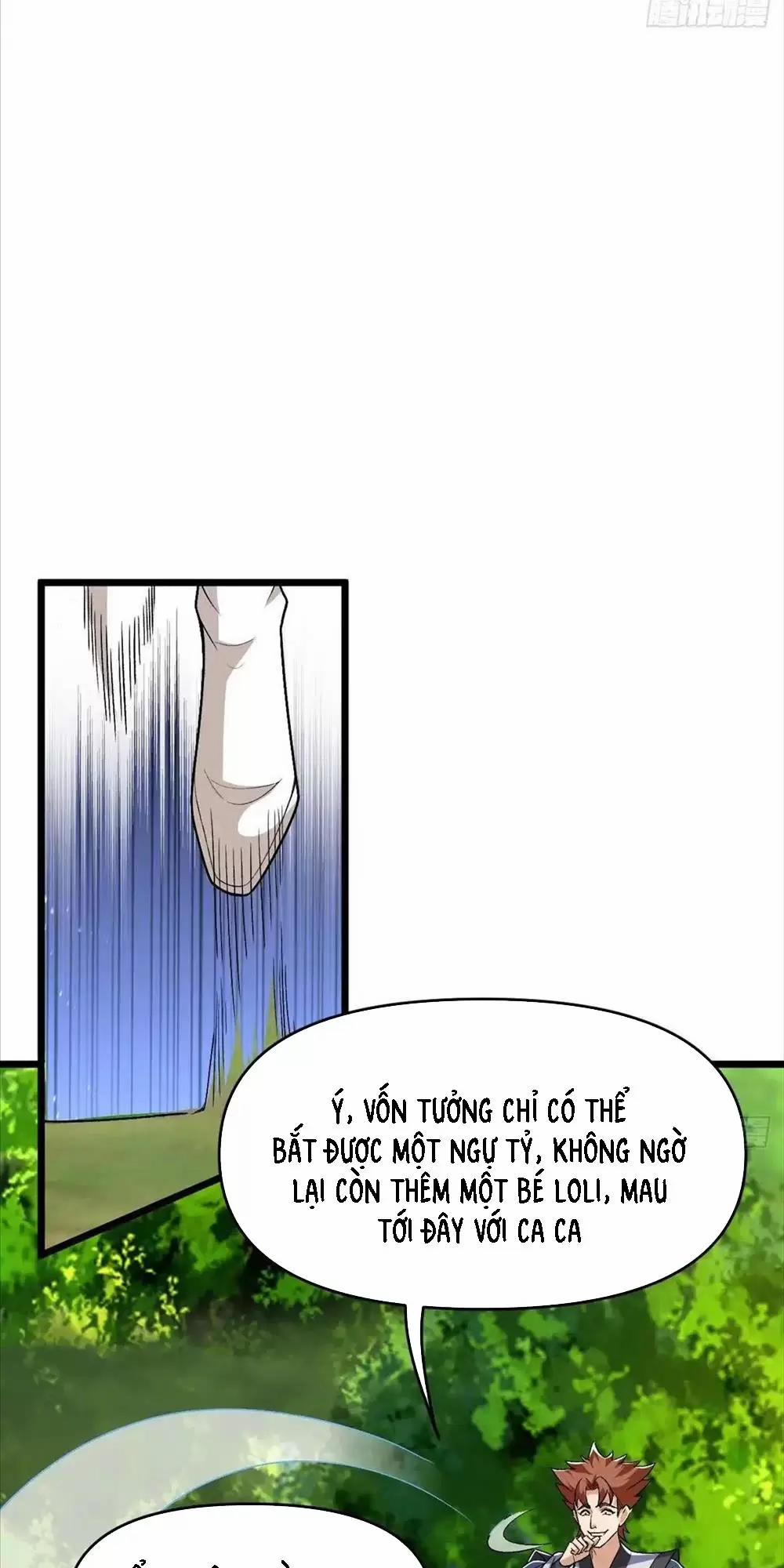 Đệ Tử Siêu Thần Ta Nằm Không, Tông Môn Hủy Diệt Ta Vô Địch 6 trang 15