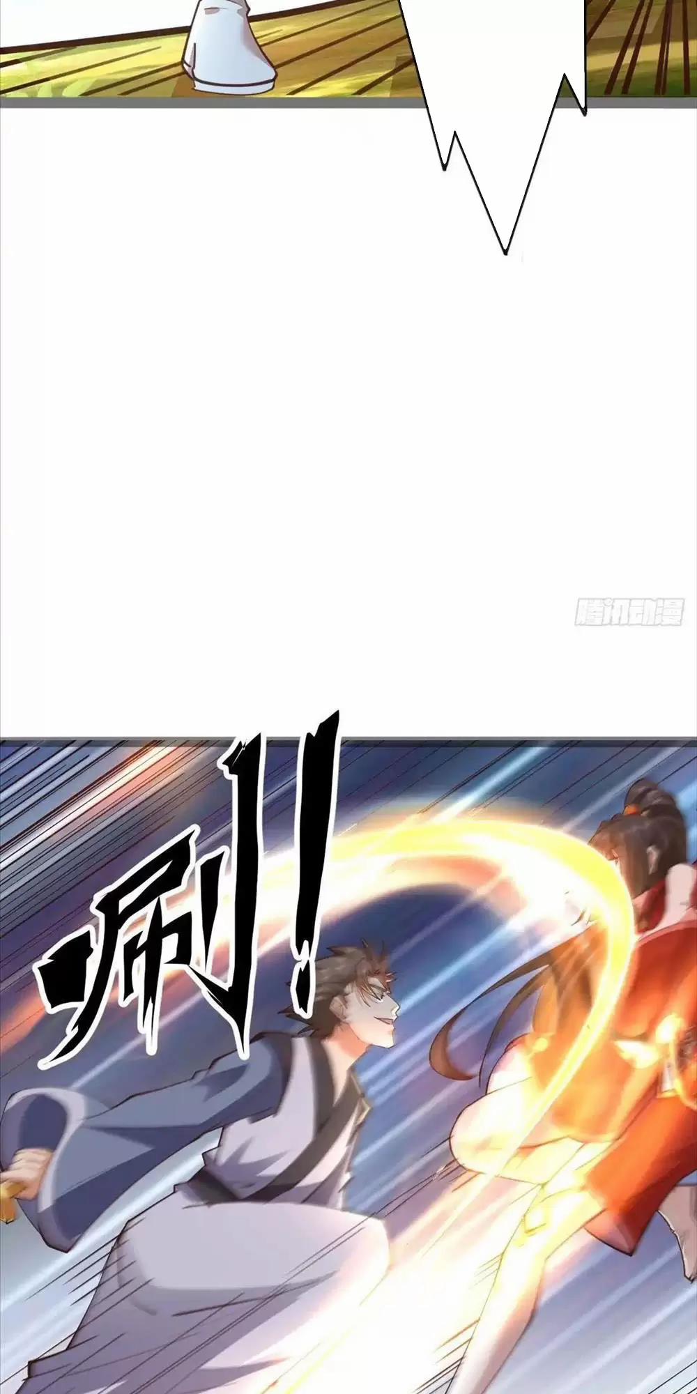 Đệ Tử Siêu Thần Ta Nằm Không, Tông Môn Hủy Diệt Ta Vô Địch 6 trang 23