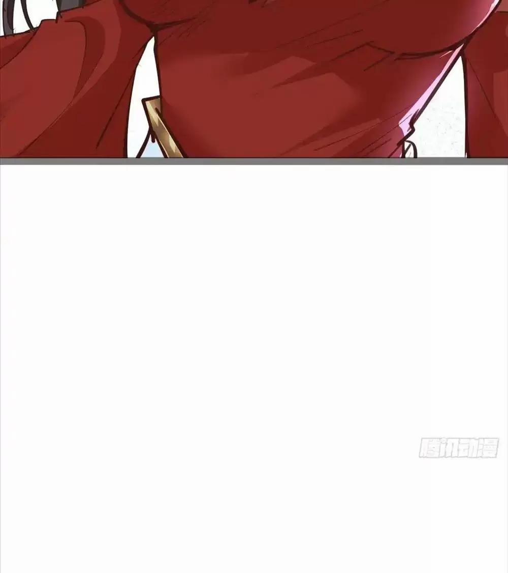 Đệ Tử Siêu Thần Ta Nằm Không, Tông Môn Hủy Diệt Ta Vô Địch 6 trang 25