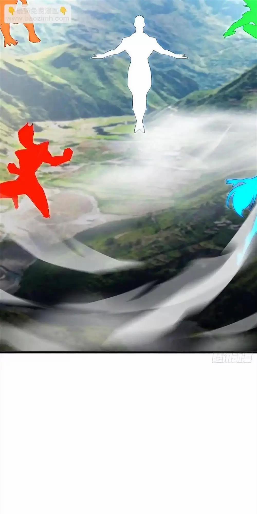 Đệ Tử Siêu Thần Ta Nằm Không, Tông Môn Hủy Diệt Ta Vô Địch 6 trang 41