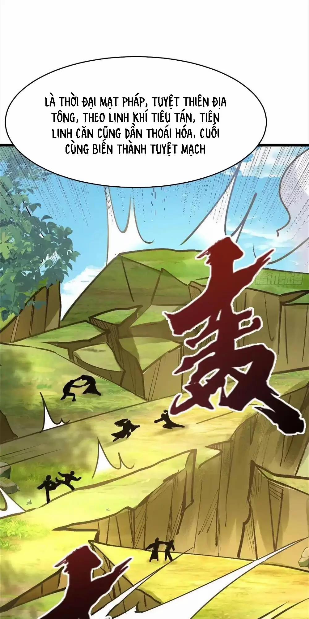 Đệ Tử Siêu Thần Ta Nằm Không, Tông Môn Hủy Diệt Ta Vô Địch 6 trang 44