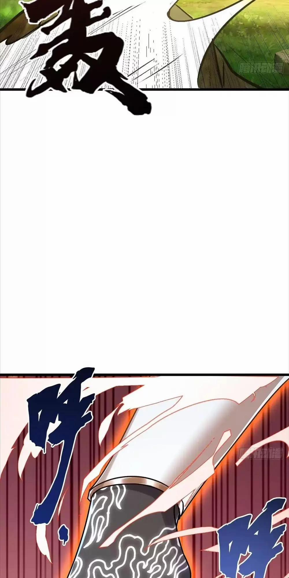 Đệ Tử Siêu Thần Ta Nằm Không, Tông Môn Hủy Diệt Ta Vô Địch 6 trang 45