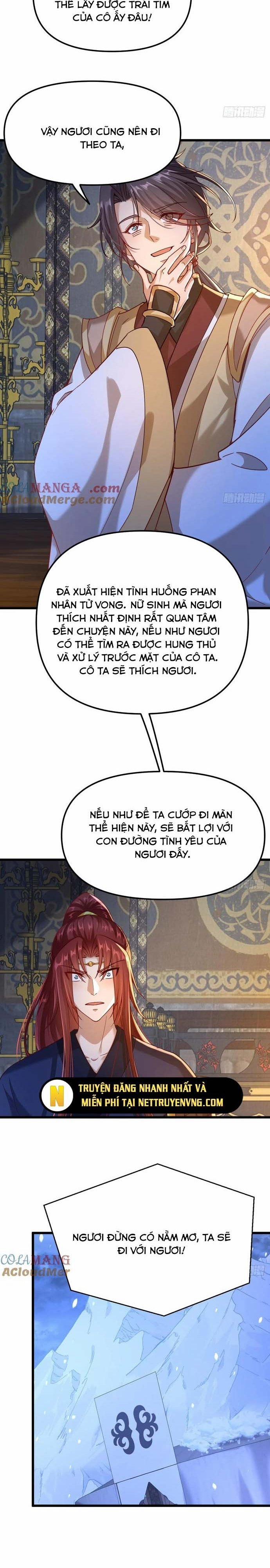 Đệ Tử Siêu Thần Ta Nằm Không, Tông Môn Hủy Diệt Ta Vô Địch 61 trang 3