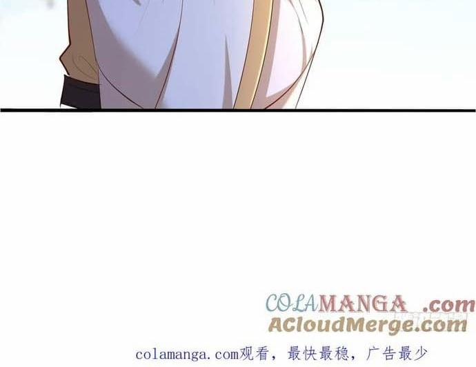 Đệ Tử Siêu Thần Ta Nằm Không, Tông Môn Hủy Diệt Ta Vô Địch 61 trang 7