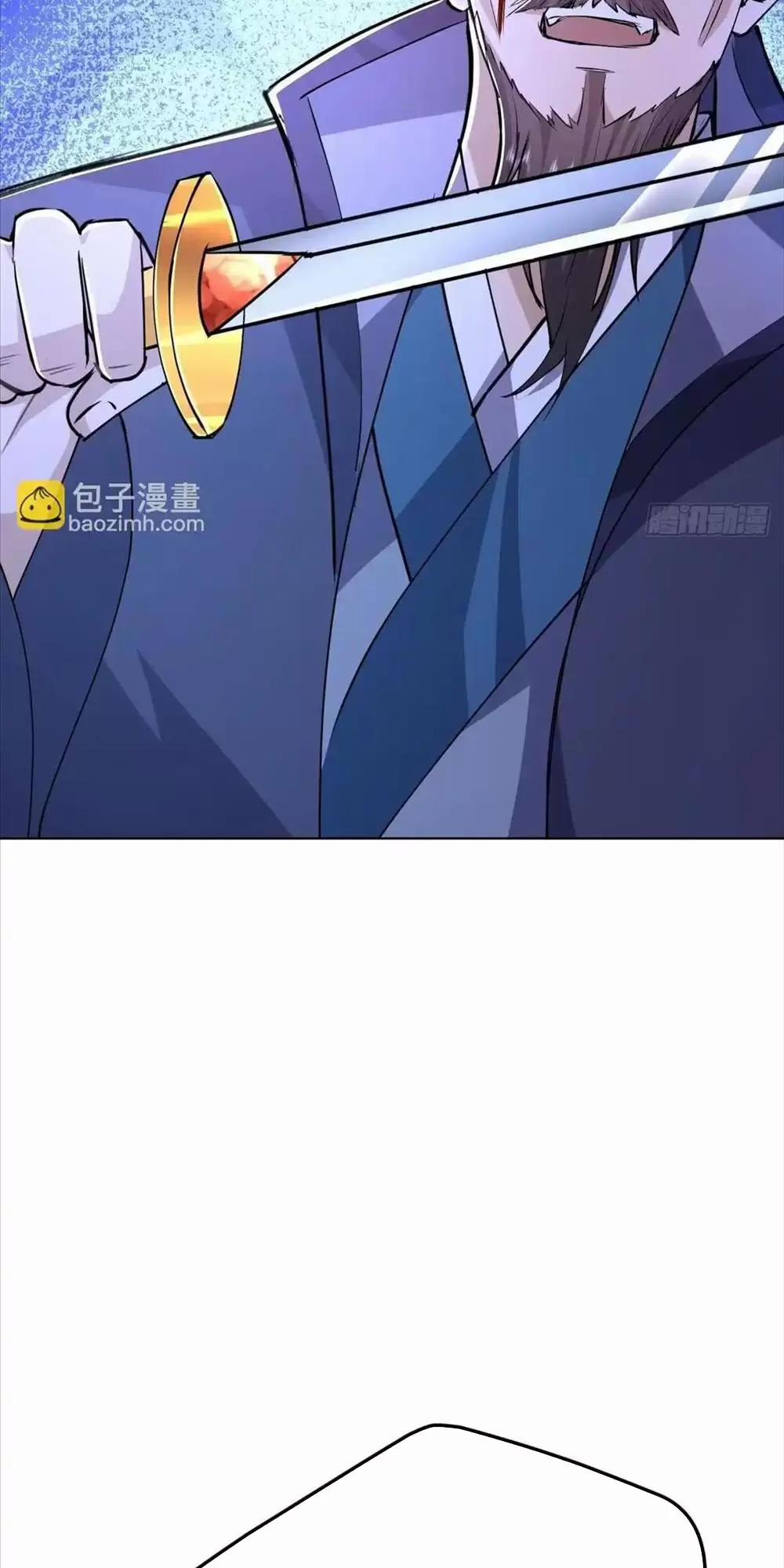 Đệ Tử Siêu Thần Ta Nằm Không, Tông Môn Hủy Diệt Ta Vô Địch 7 trang 48