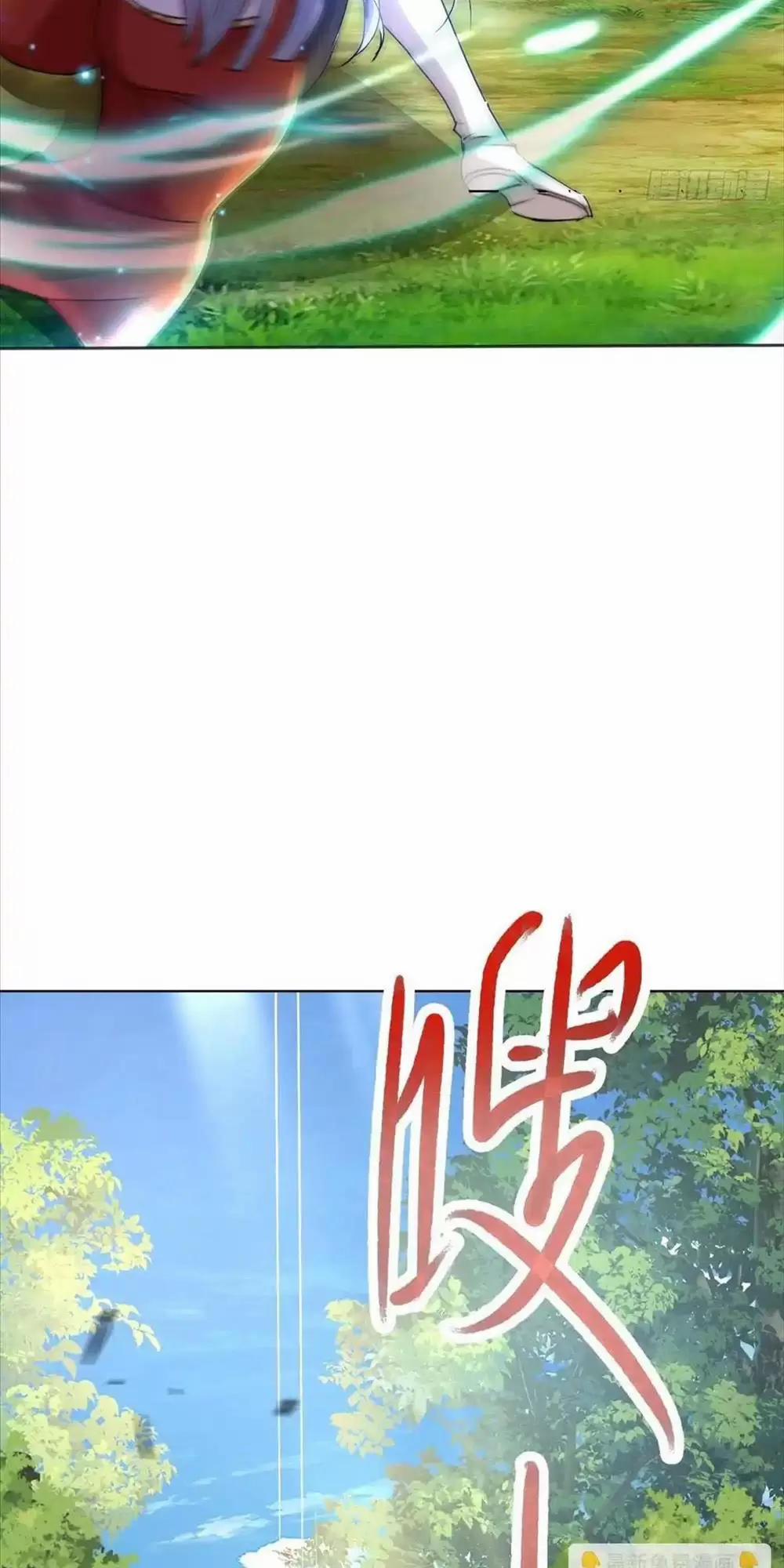 Đệ Tử Siêu Thần Ta Nằm Không, Tông Môn Hủy Diệt Ta Vô Địch 7 trang 50