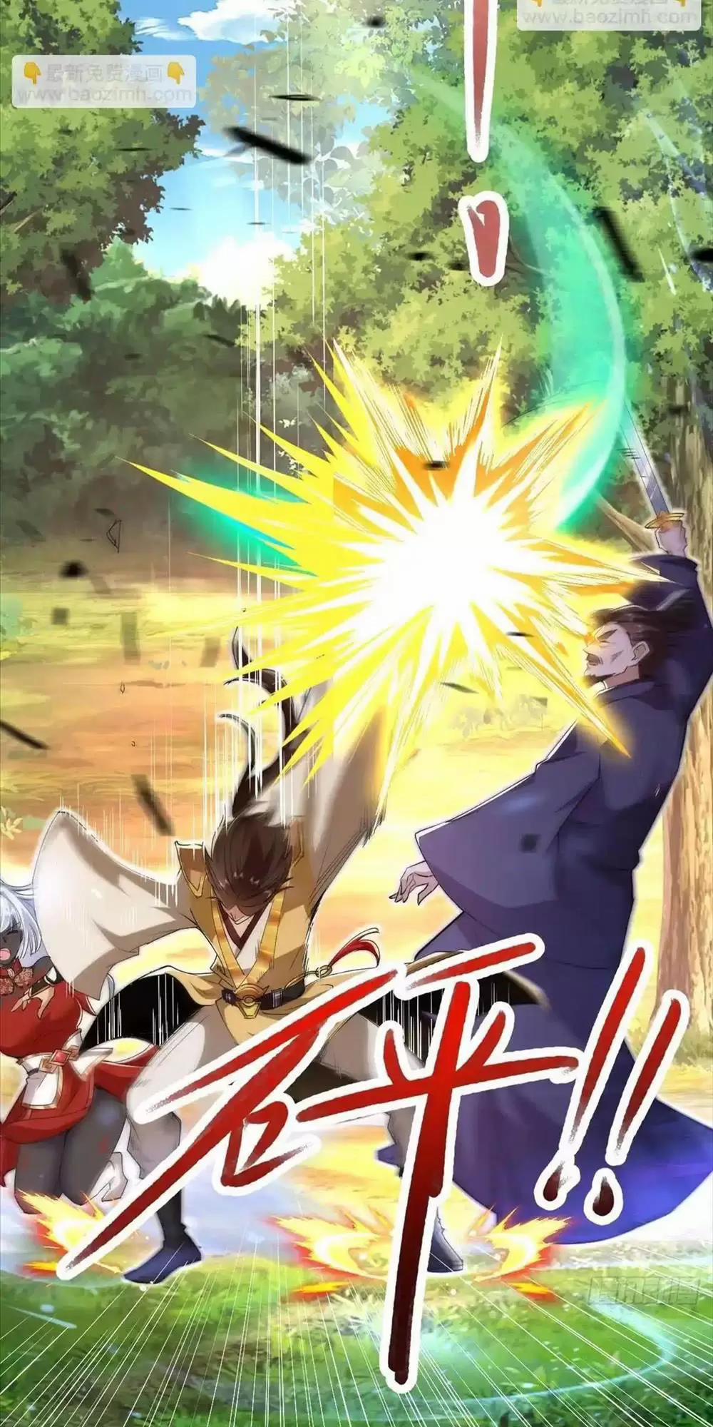 Đệ Tử Siêu Thần Ta Nằm Không, Tông Môn Hủy Diệt Ta Vô Địch 7 trang 51