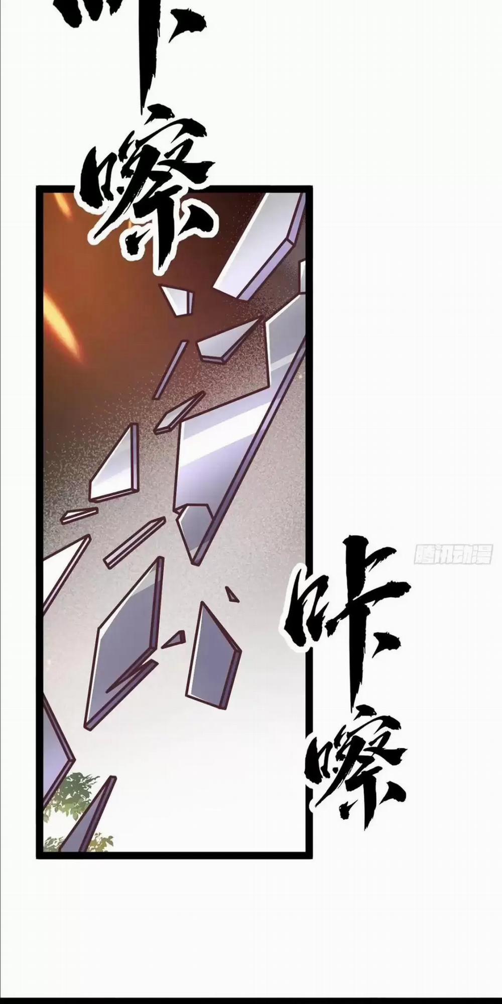 Đệ Tử Siêu Thần Ta Nằm Không, Tông Môn Hủy Diệt Ta Vô Địch 8 trang 20