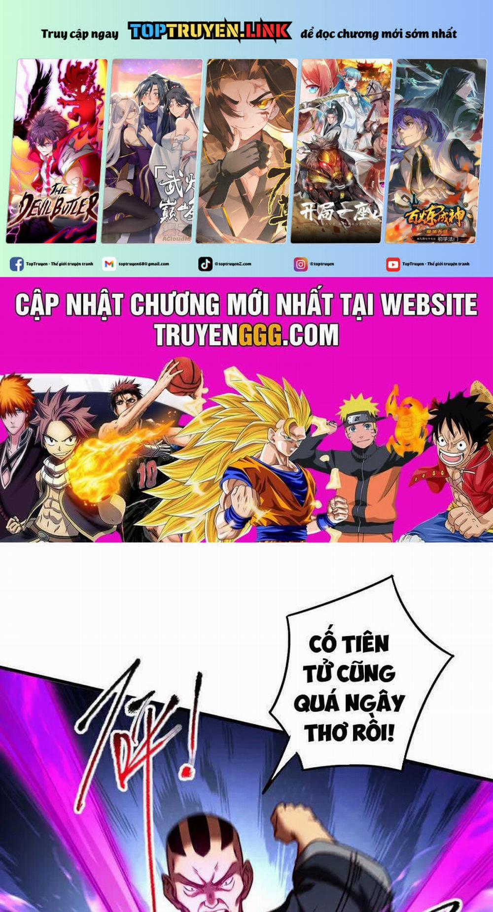 Đệ Tử Tu Luyện Còn Ta Thì Lười Biếng 111 trang 0