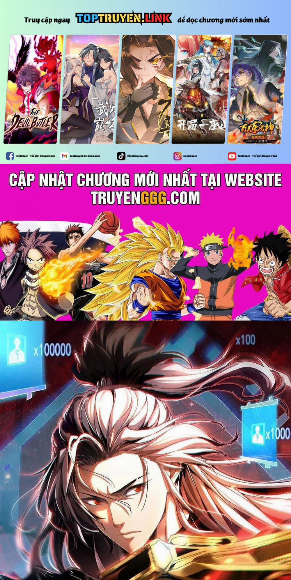 Đệ Tử Tu Luyện Còn Ta Thì Lười Biếng 112 trang 0