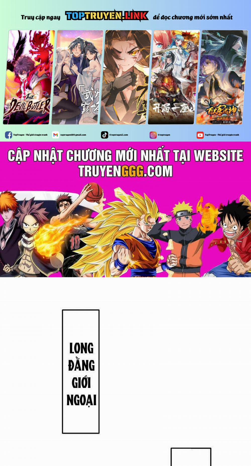 Đệ Tử Tu Luyện Còn Ta Thì Lười Biếng 115 trang 0