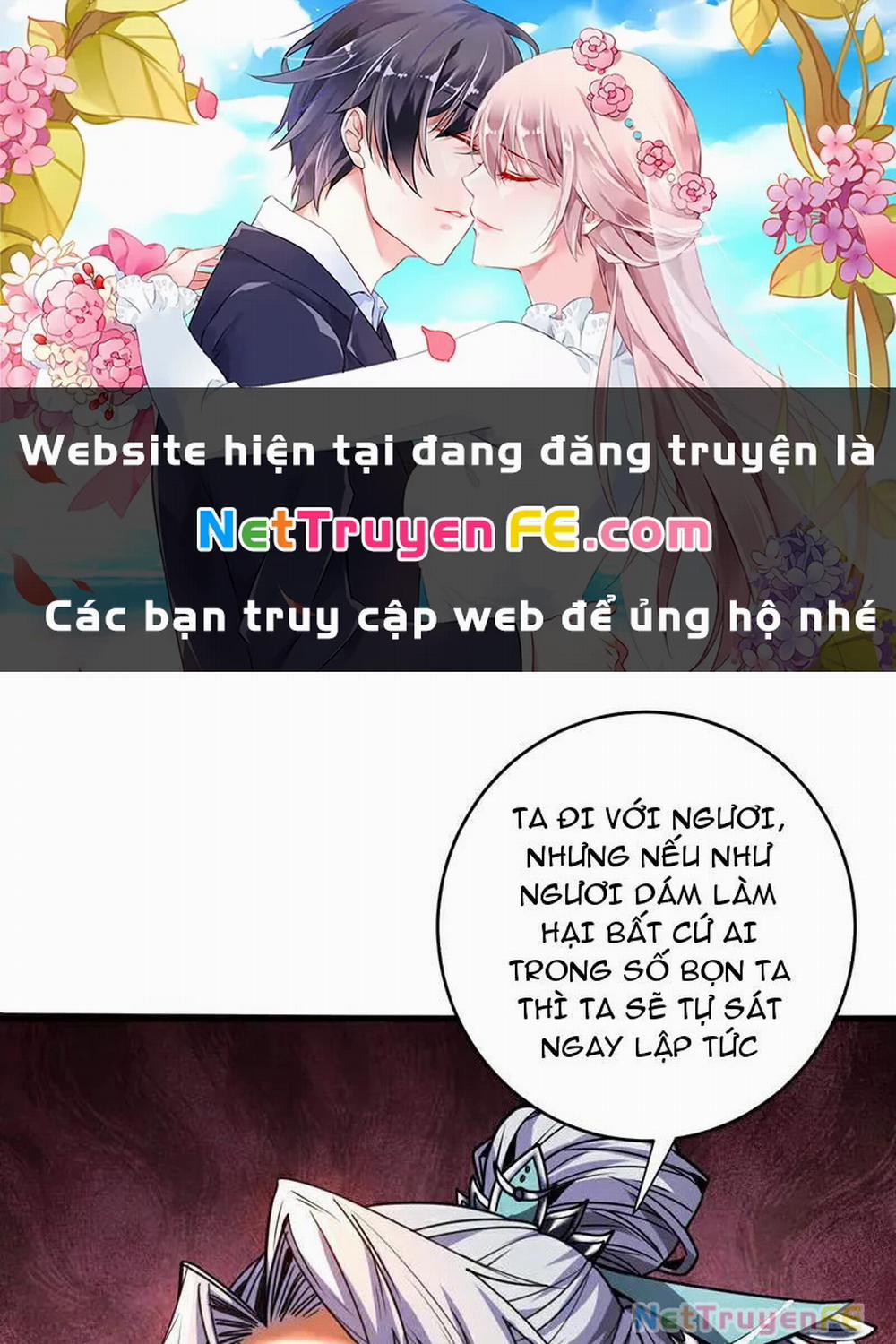 Đệ Tử Tu Luyện Còn Ta Thì Lười Biếng 119 trang 0