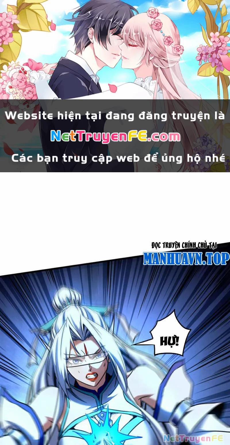 Đệ Tử Tu Luyện Còn Ta Thì Lười Biếng 128 trang 0