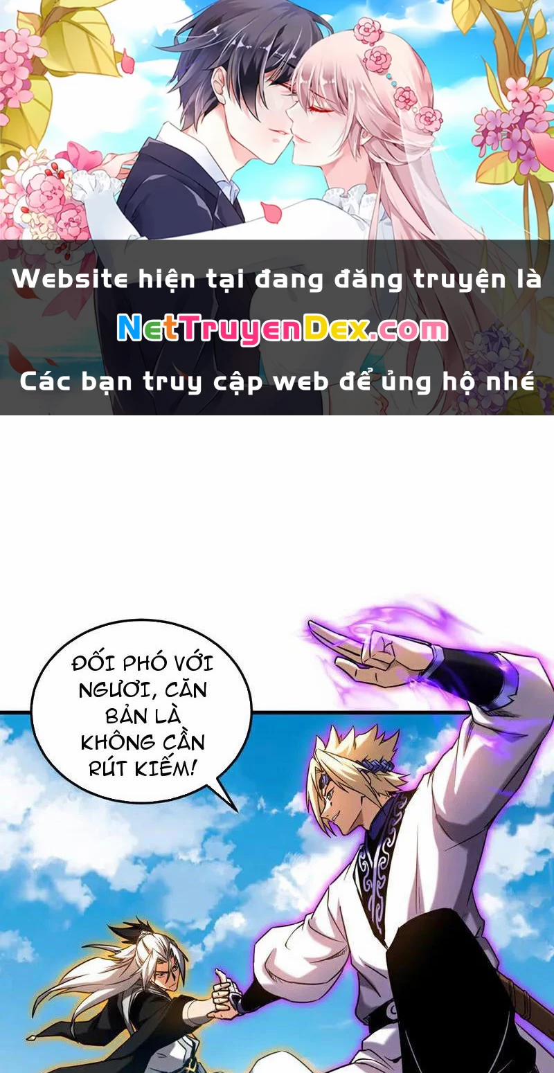 Đệ Tử Tu Luyện Còn Ta Thì Lười Biếng 143 trang 0