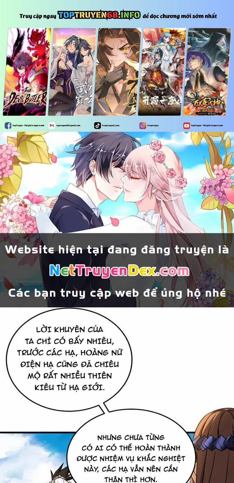 Đệ Tử Tu Luyện Còn Ta Thì Lười Biếng 145 trang 0