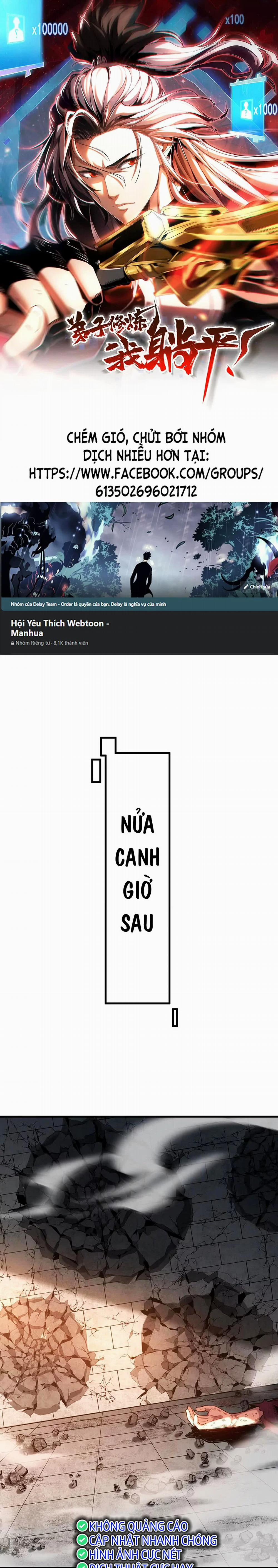 Đệ Tử Tu Luyện Còn Ta Thì Lười Biếng 22 trang 0