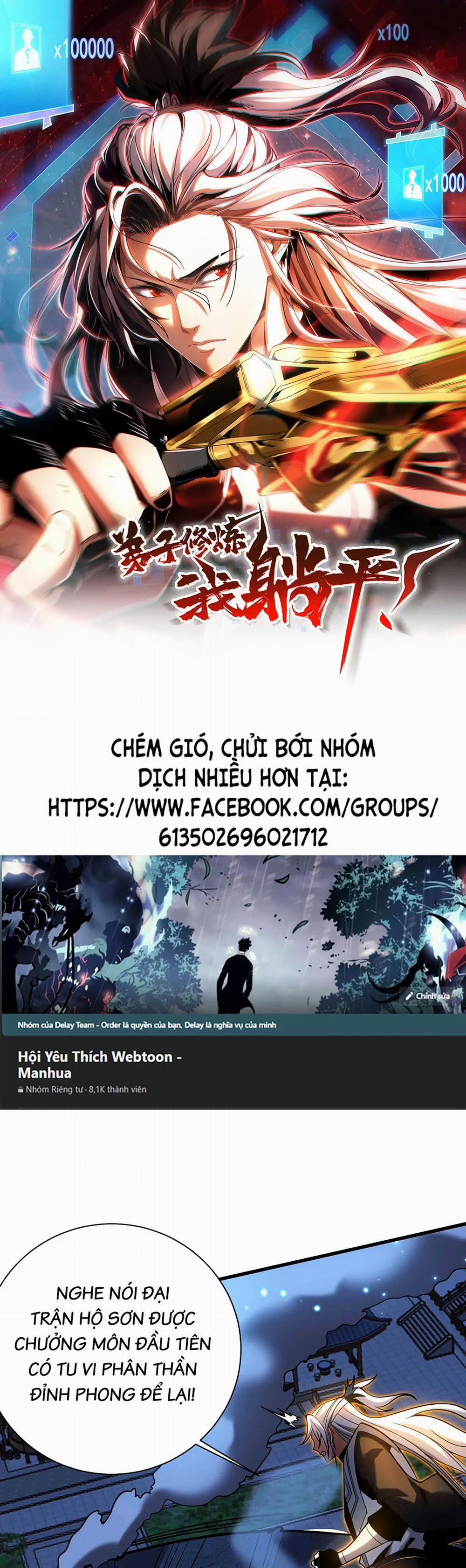 Đệ Tử Tu Luyện Còn Ta Thì Lười Biếng 31 trang 0
