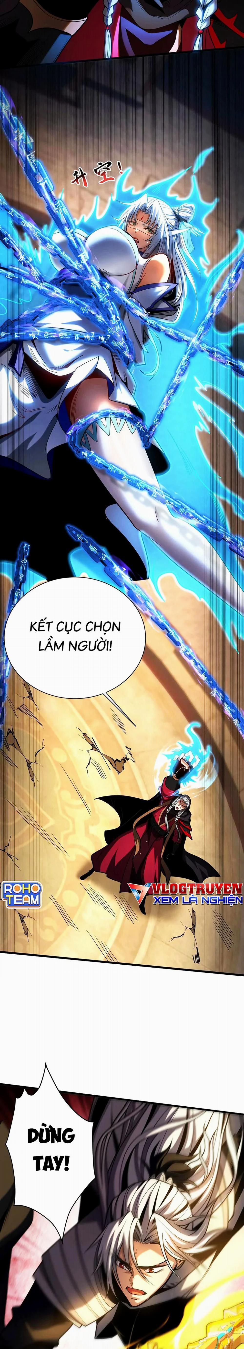 Đệ Tử Tu Luyện Còn Ta Thì Lười Biếng 43 trang 1