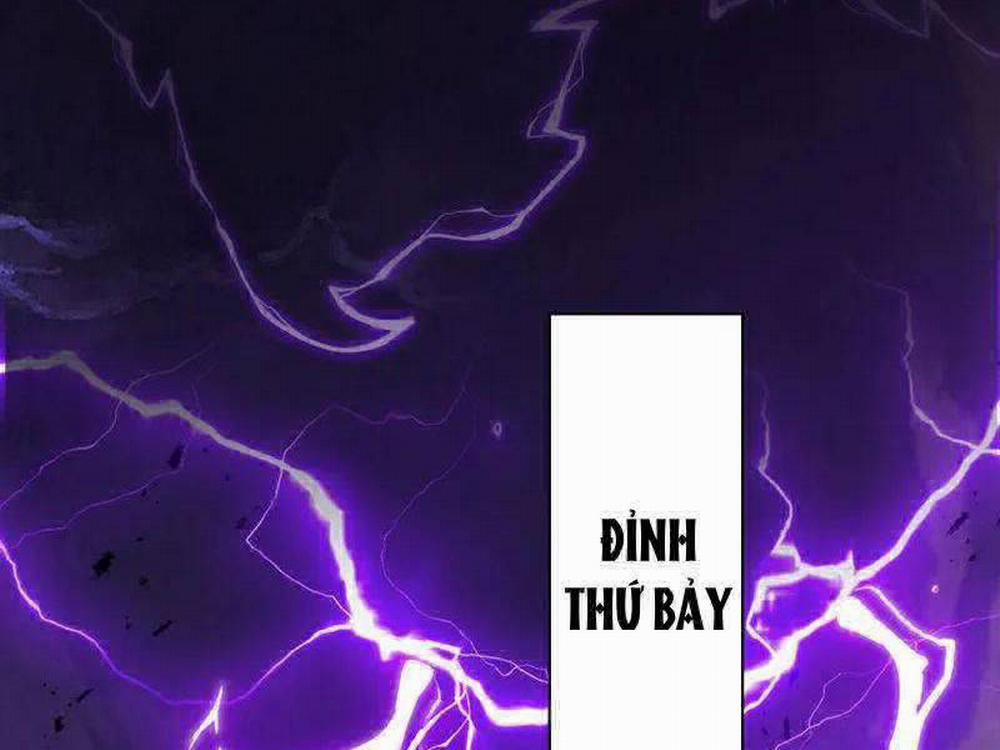 Đệ Tử Tu Luyện Còn Ta Thì Lười Biếng 51 trang 1