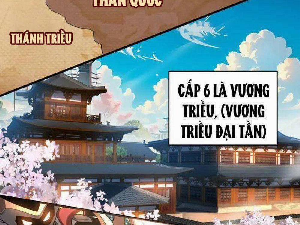 Đệ Tử Tu Luyện Còn Ta Thì Lười Biếng 57 trang 1