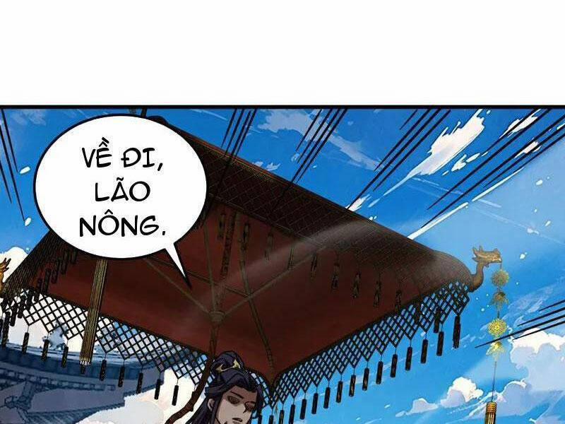 Đệ Tử Tu Luyện Còn Ta Thì Lười Biếng 91 trang 1