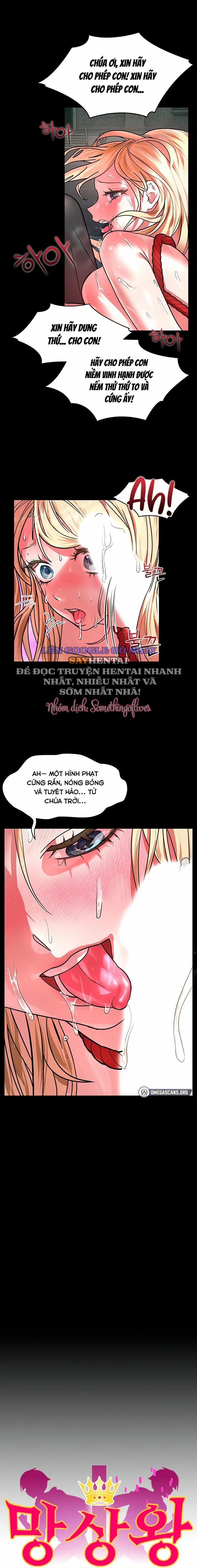 Đế Vương Ảo Tưởng 1 trang 4