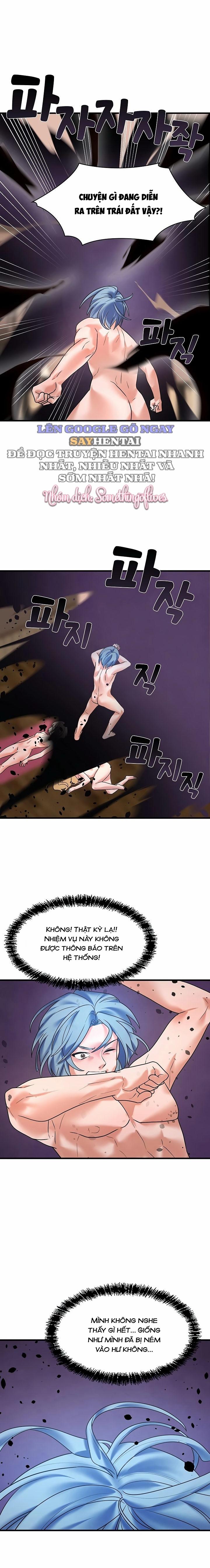 Đế Vương Ảo Tưởng 11 trang 14