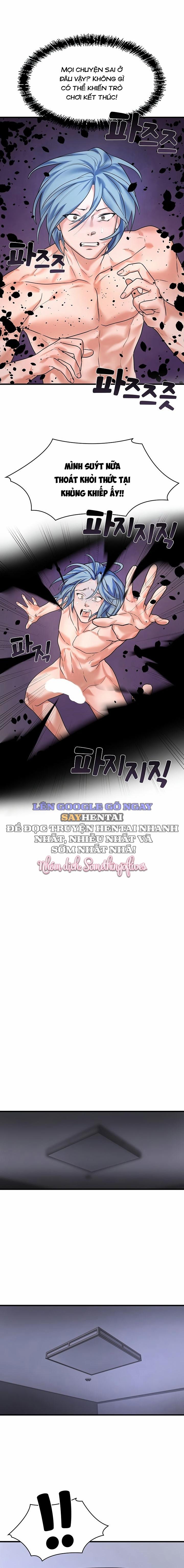 Đế Vương Ảo Tưởng 11 trang 15