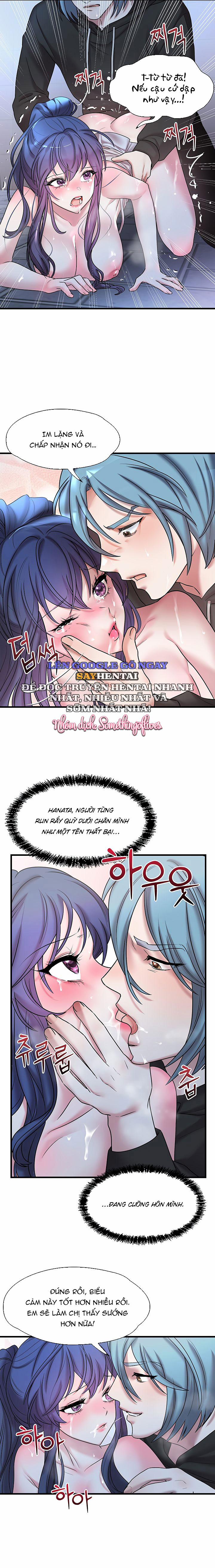 Đế Vương Ảo Tưởng 17 trang 7