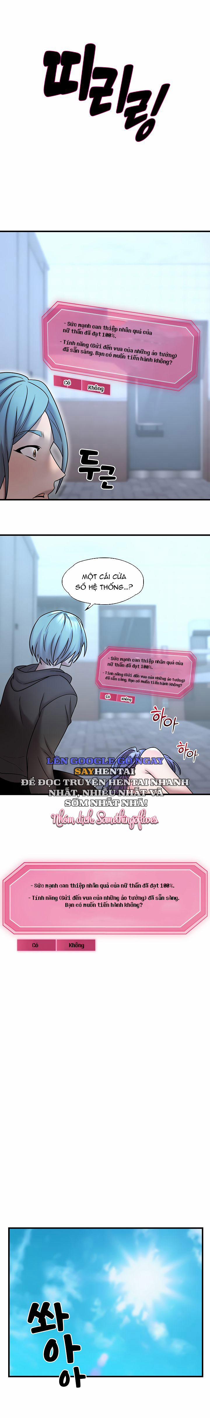 Đế Vương Ảo Tưởng 18 trang 5