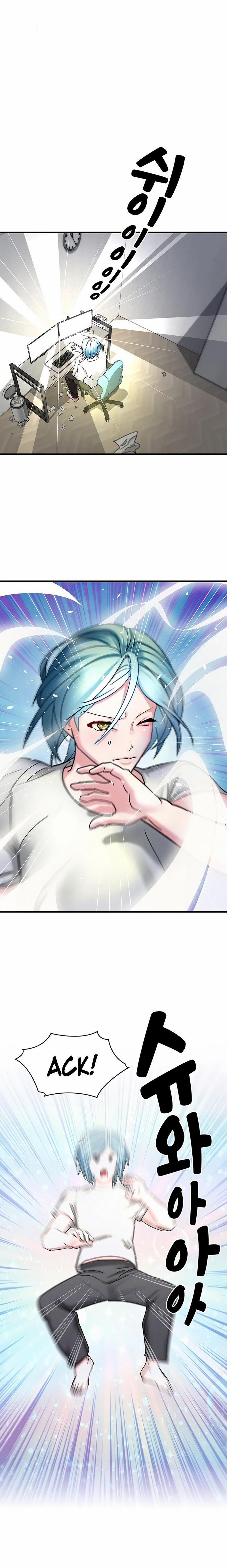 Đế Vương Ảo Tưởng 3 trang 3