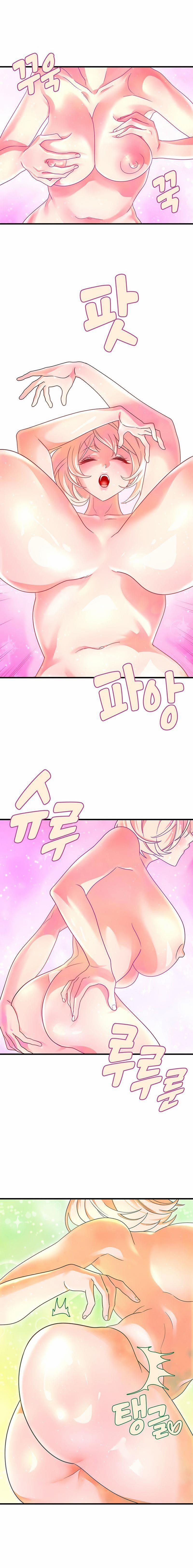 Đế Vương Ảo Tưởng 5 trang 14