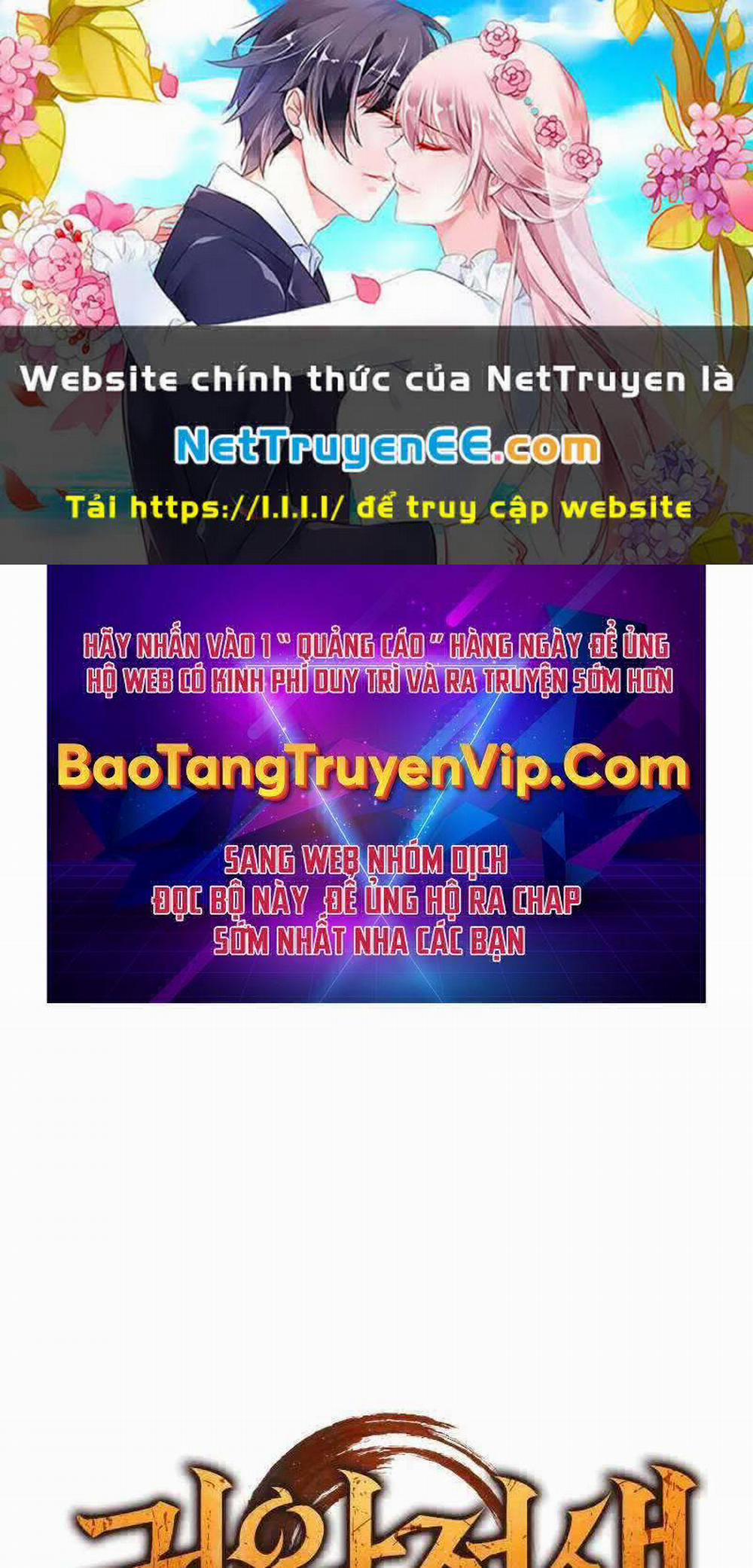 Đế Vương Hồi Quy 3 trang 0