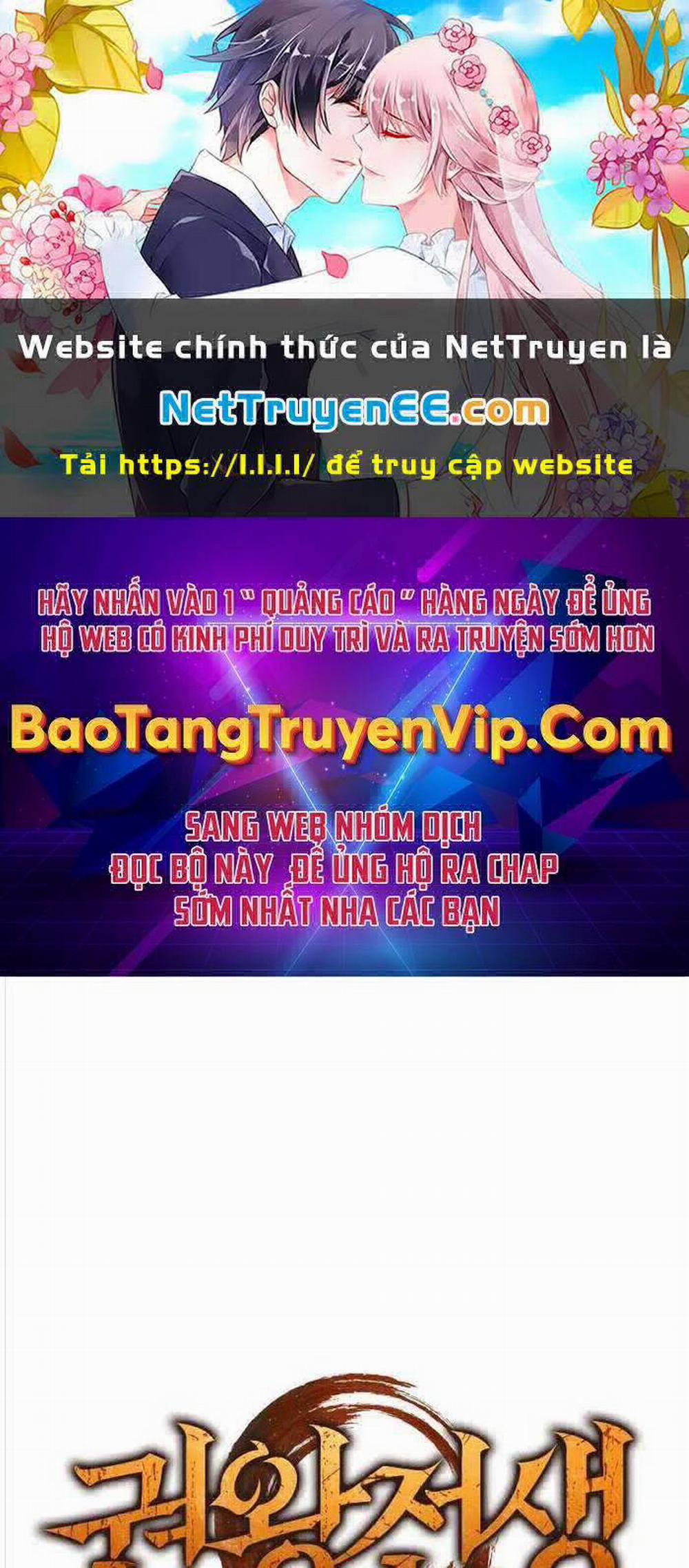 Đế Vương Hồi Quy 4 trang 0