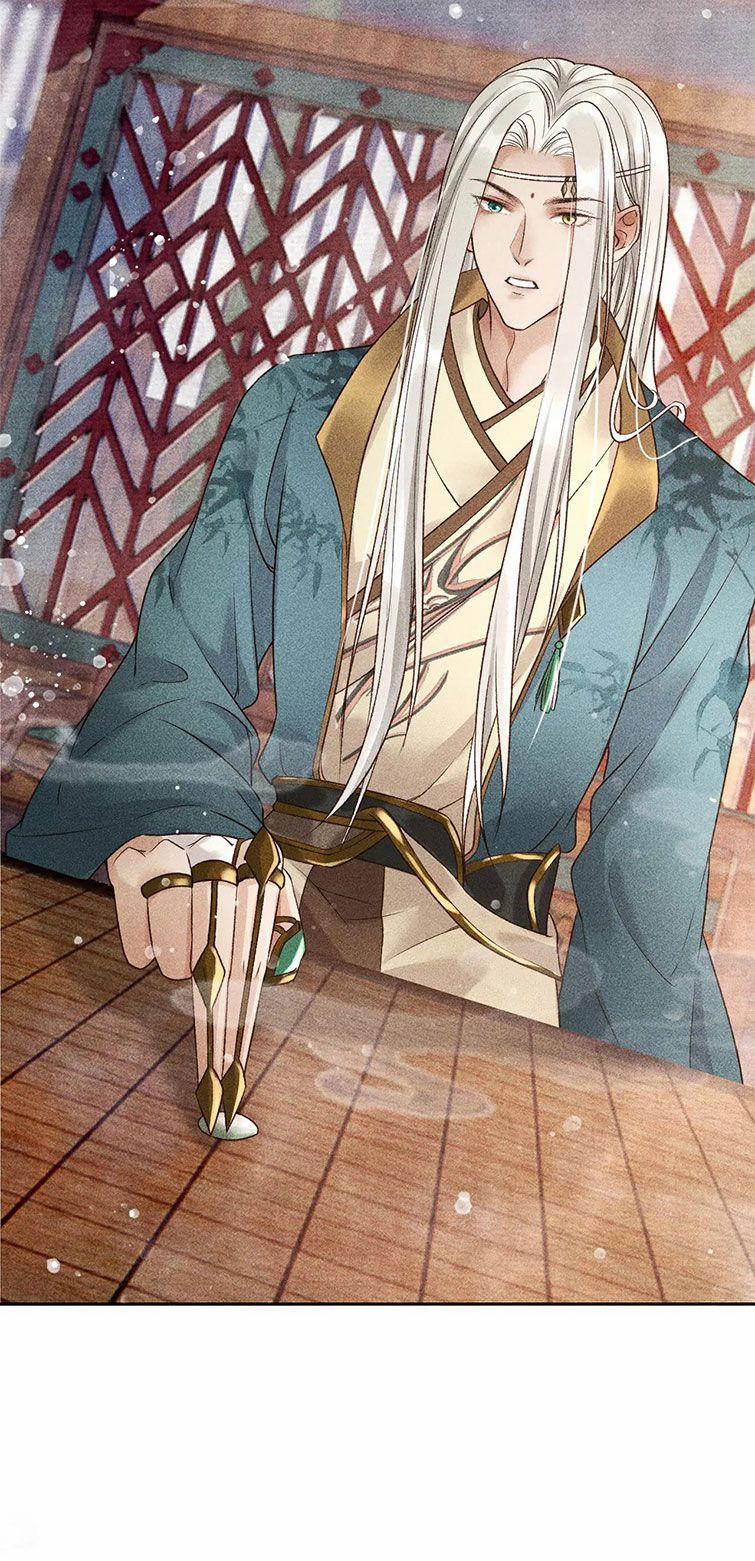 Đế Vương Phản Diện Sinh Tồn Công Lược 15 trang 25