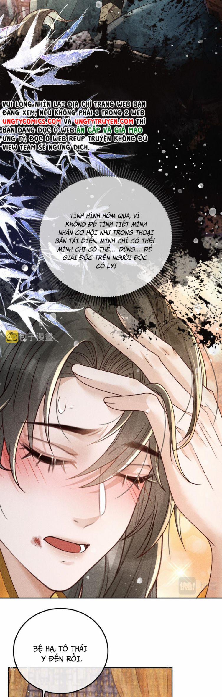 Đế Vương Phản Diện Sinh Tồn Công Lược 17 trang 21