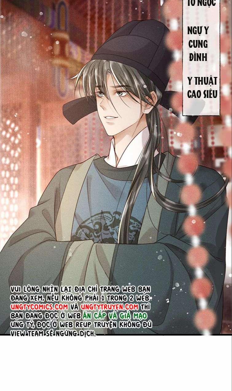 Đế Vương Phản Diện Sinh Tồn Công Lược 2 trang 18