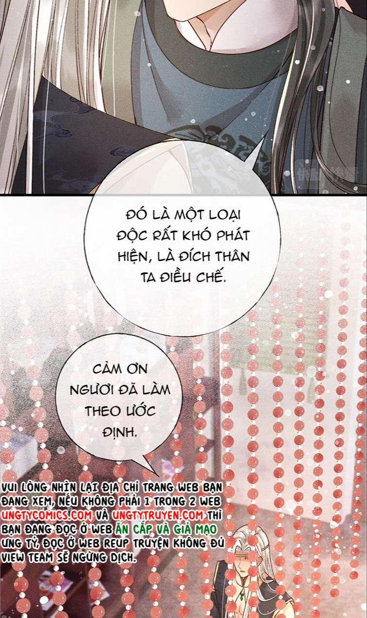 Đế Vương Phản Diện Sinh Tồn Công Lược 2 trang 22