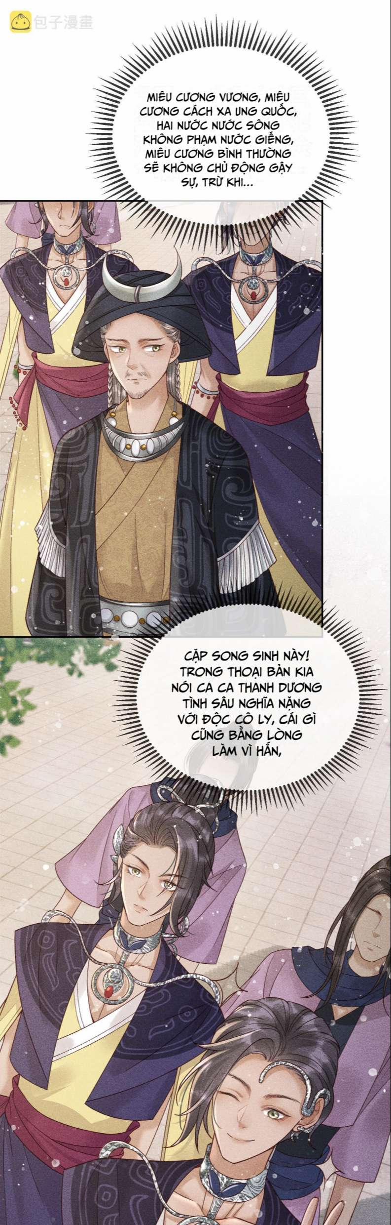 Đế Vương Phản Diện Sinh Tồn Công Lược 21 trang 14