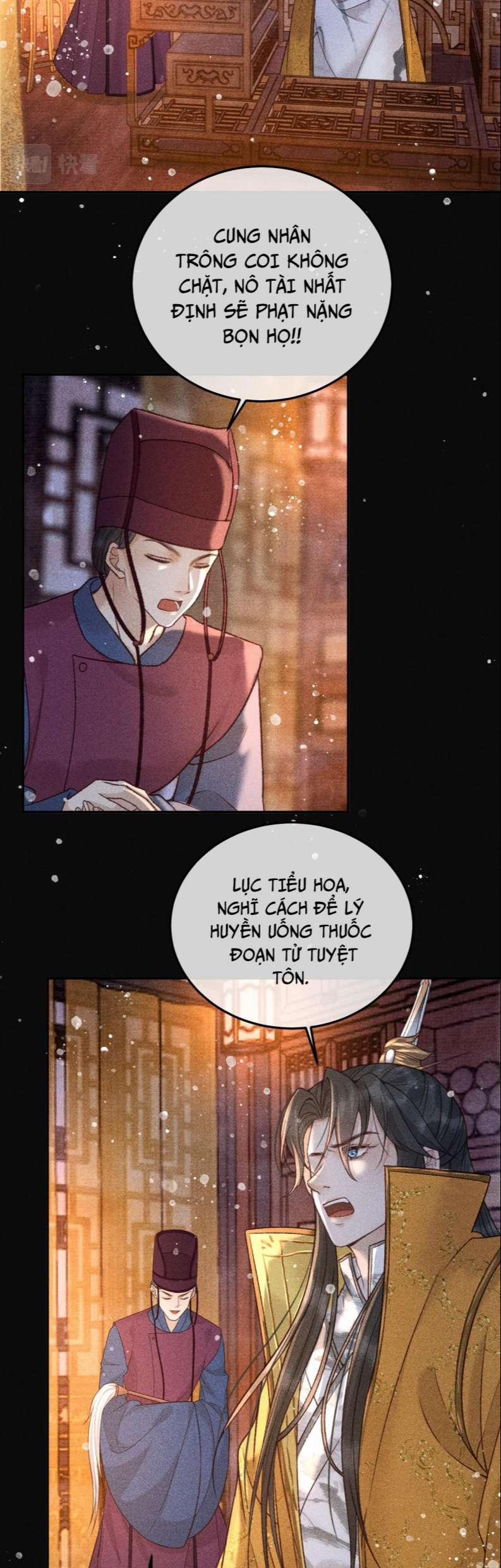 Đế Vương Phản Diện Sinh Tồn Công Lược 23 trang 16