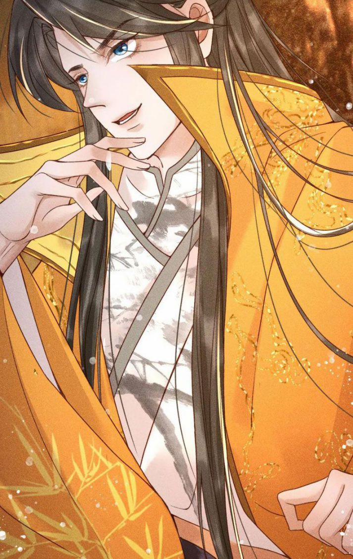 Đế Vương Phản Diện Sinh Tồn Công Lược 6 trang 13