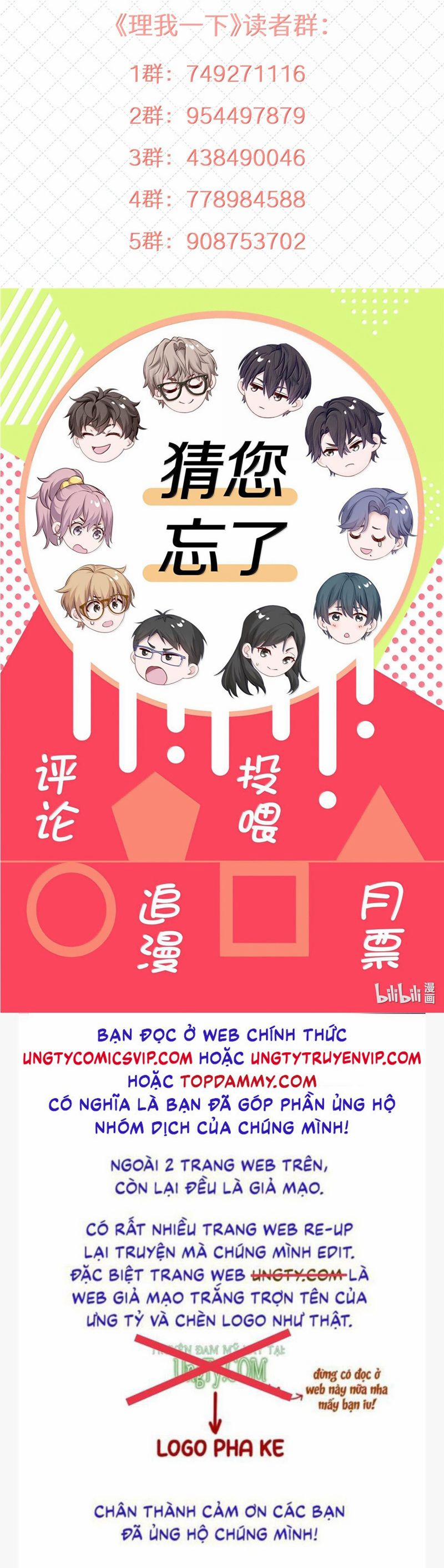 Để Ý Tôi Chút Nào 101 trang 21