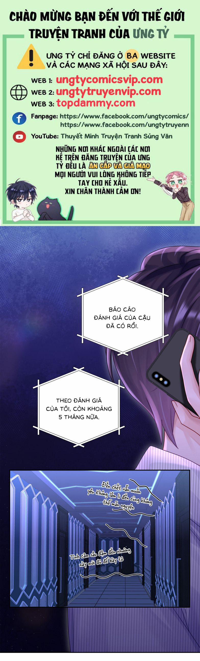 Để Ý Tôi Chút Nào 57 trang 0