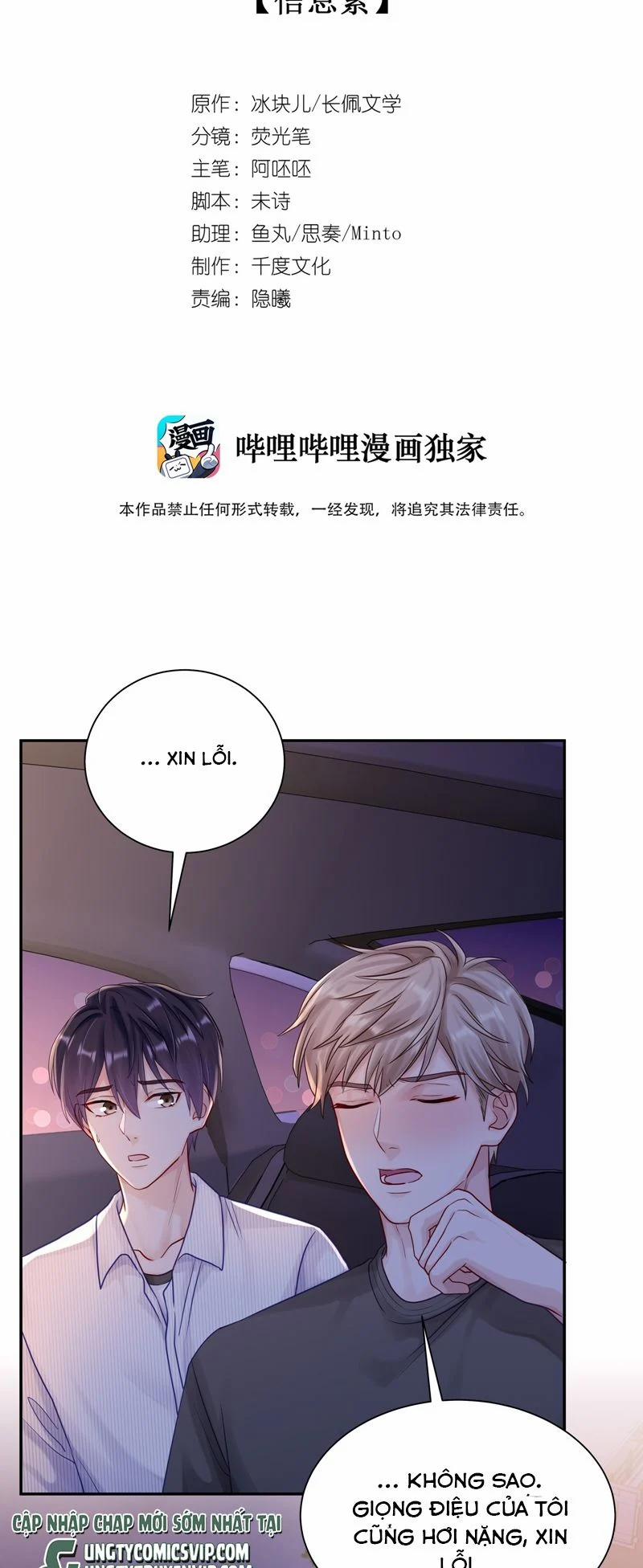 Để Ý Tôi Chút Nào 59 trang 1